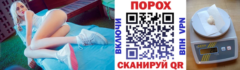 АМФ Розовый  blacksprut tor  Анапа 