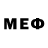 АМФЕТАМИН Розовый Nebulous Streamer
