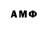 Amphetamine 97% YaSho