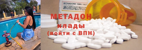 прущий лед Абинск
