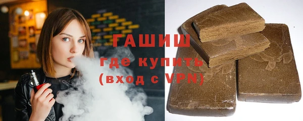прущий лед Абинск
