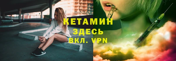 кокаин колумбия Абдулино