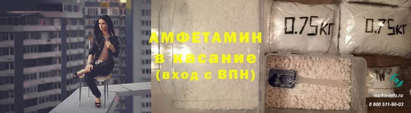 бутик Абаза