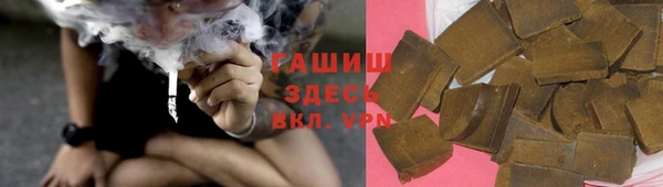 прущий лед Абинск
