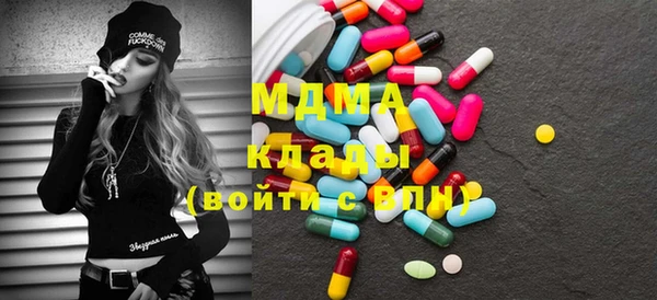 кокаин Алексеевка