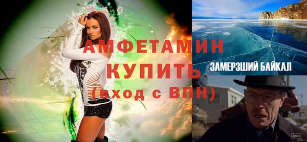 MESCALINE Алзамай