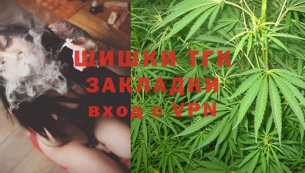 кокаин Алексеевка