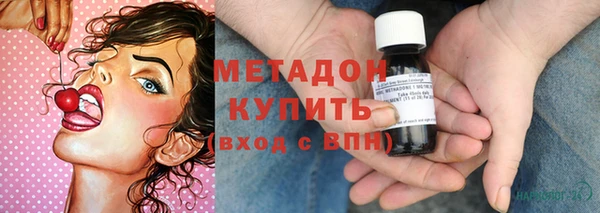 бутик Абаза