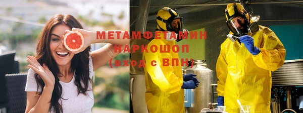 прущий лед Абинск